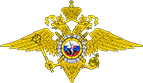 МВД России информирует иностранных ИT-специалистов и членов их семей МВД России информирует иностранных ИT-специалистов и членов их семей