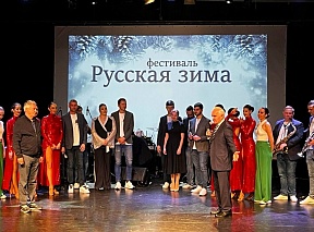 О предновогоднем концерте эстрадной группы Нижегородского губернского оркестра в Никосии
