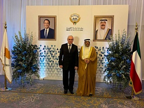 Ambassador Murat Ziazikov attends reception on the occasion of the National Day of the State of Kuwait